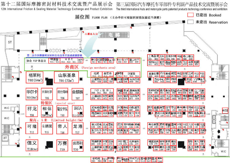 2011.9.15_13.1.15_4413.jpg