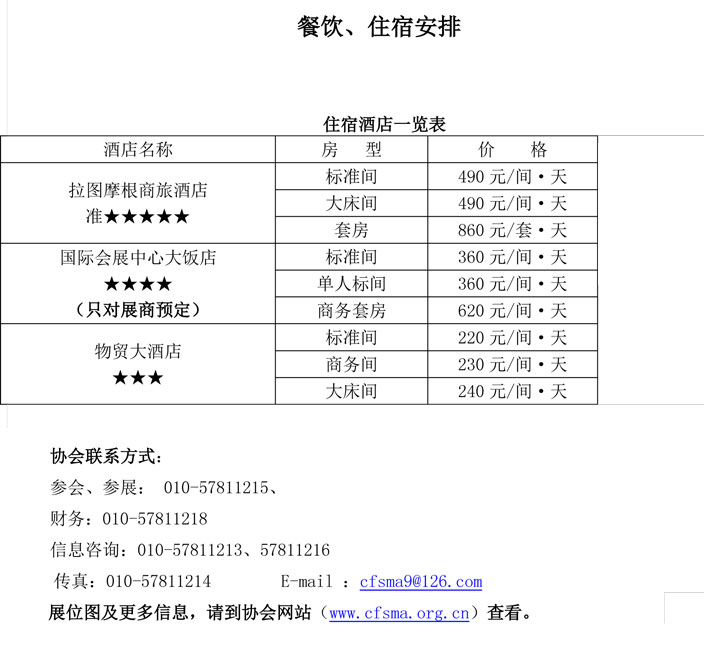 2012.12.12_10.2.10_1337.jpg