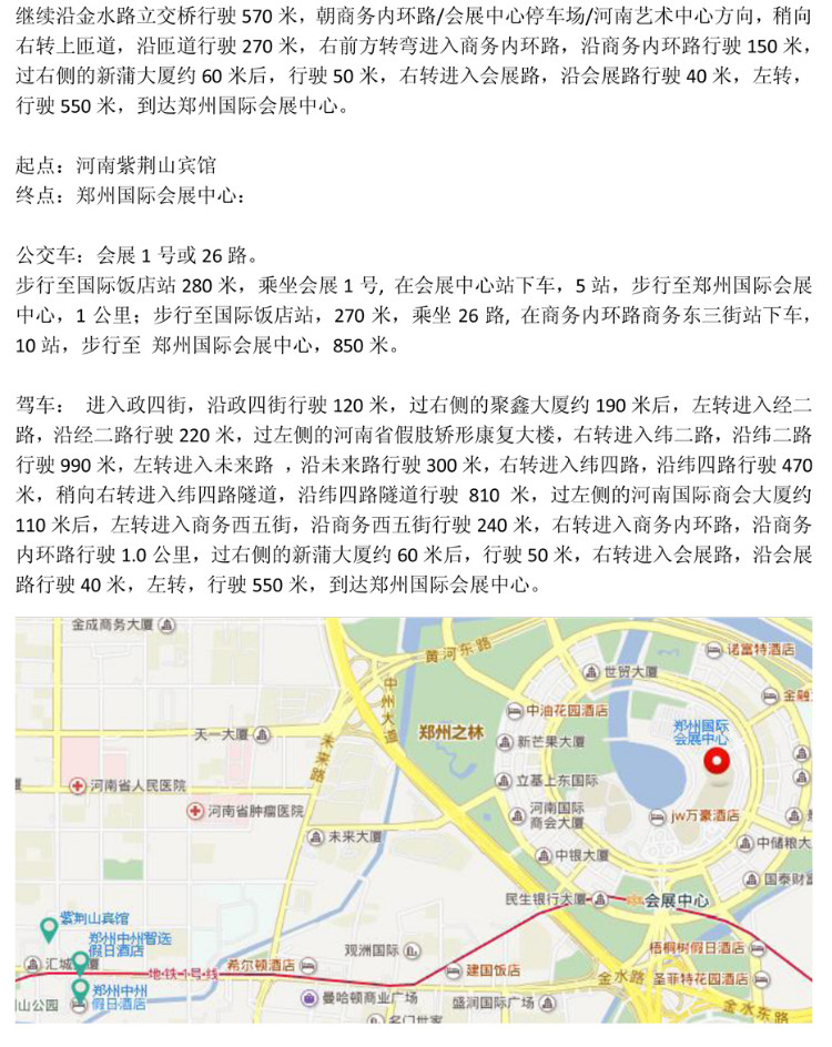 2015.4.2_11.33.21_4134.jpg