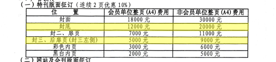 2016.4.15_10.11.50_2369.jpg