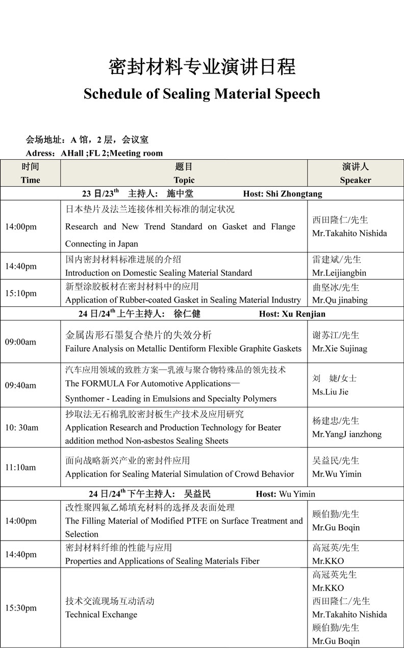 2013.3.5_10.23.22_8189.jpg