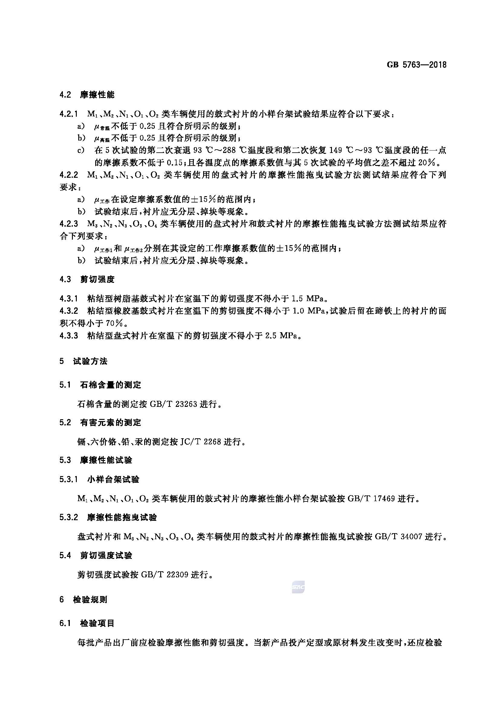 1543298713821907.jpg