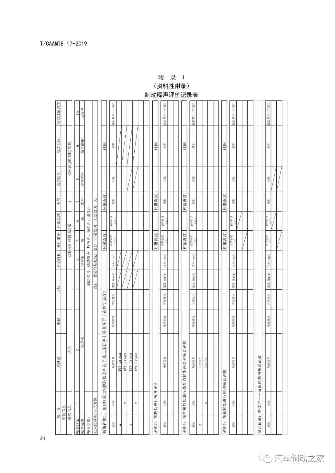 1560762531261073.jpg