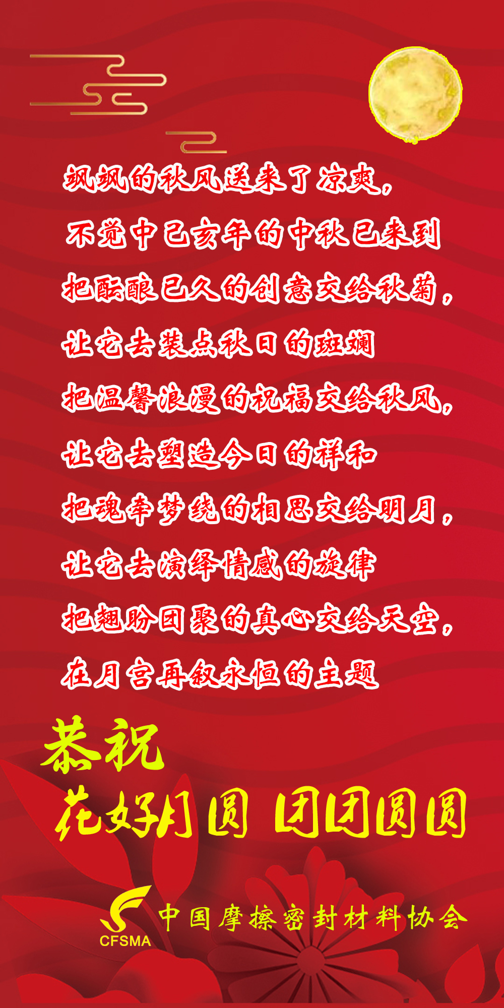 1568597050151988.jpg
