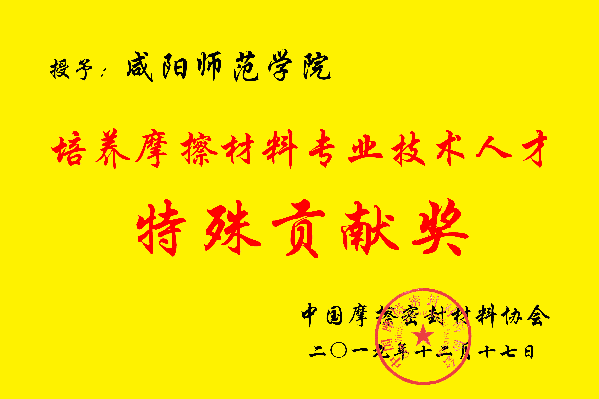 1577779547939168.jpg