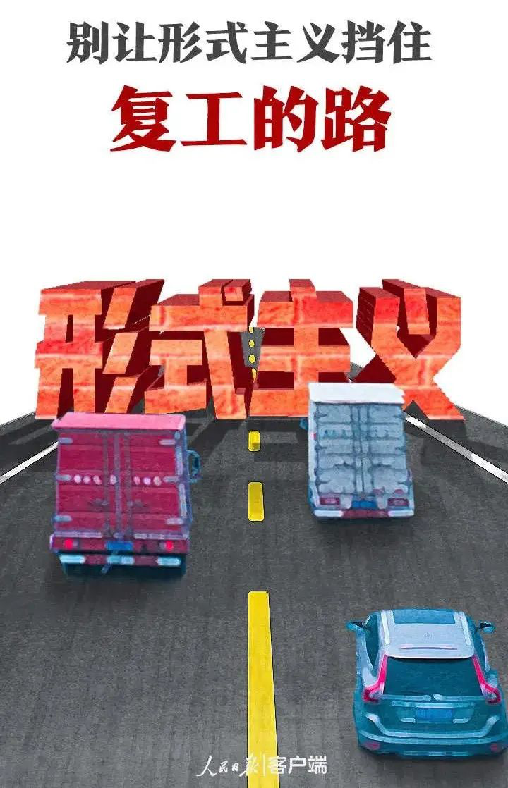 1582598840728226.png