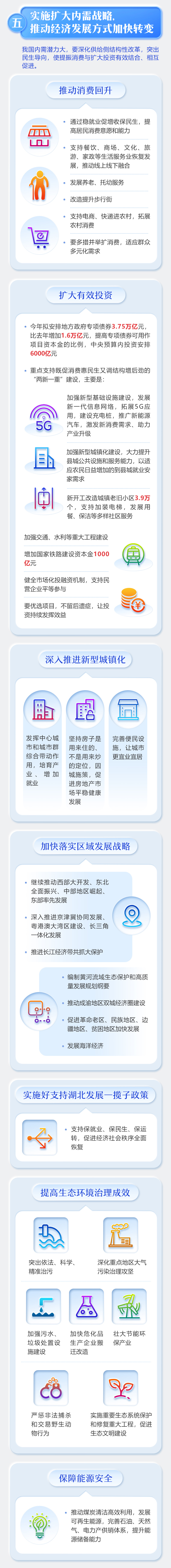 F6.jpg