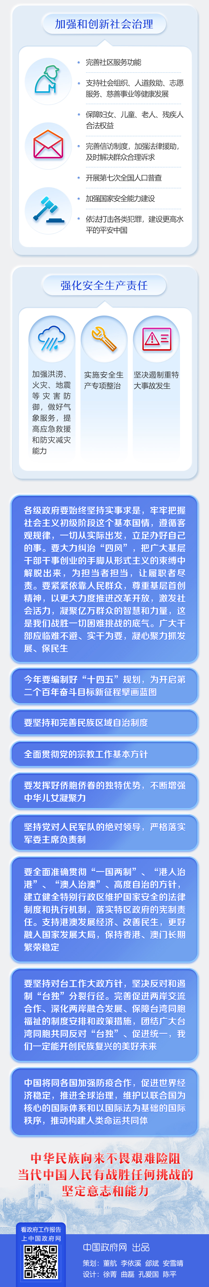 F9.jpg