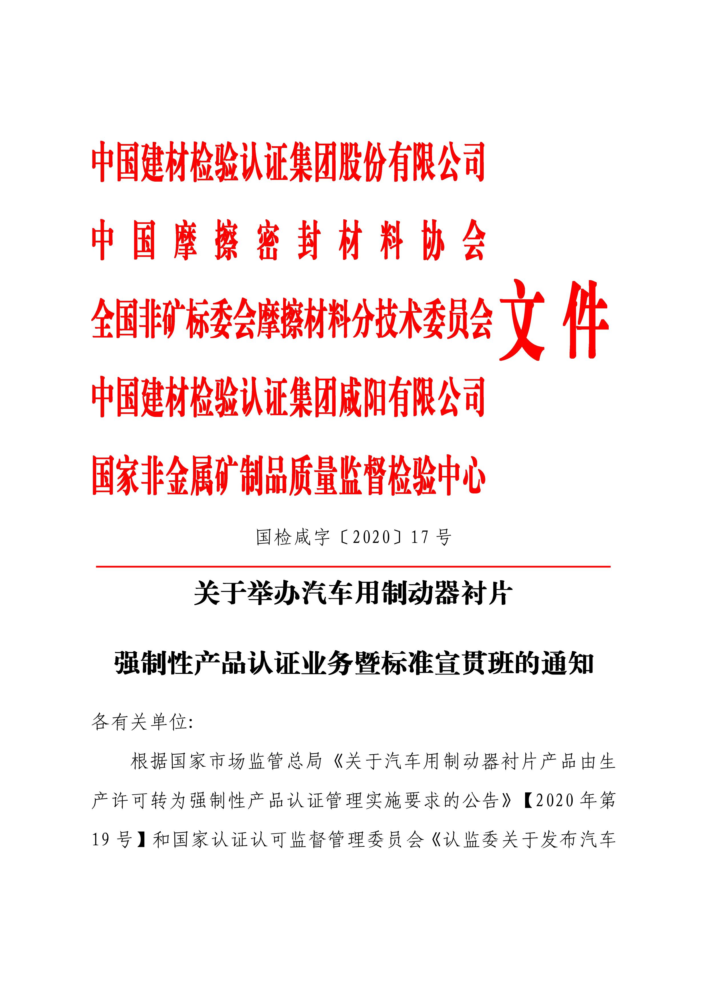 1591237806125122.jpg