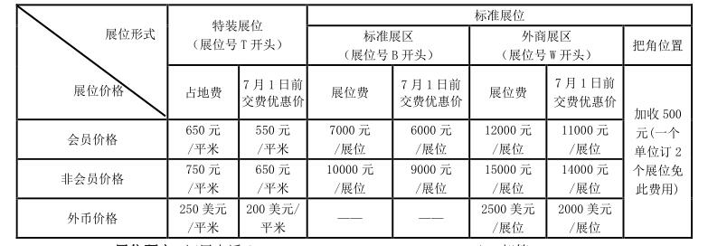 QQ截图20210420143223.jpg